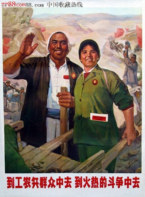 毕业证编号